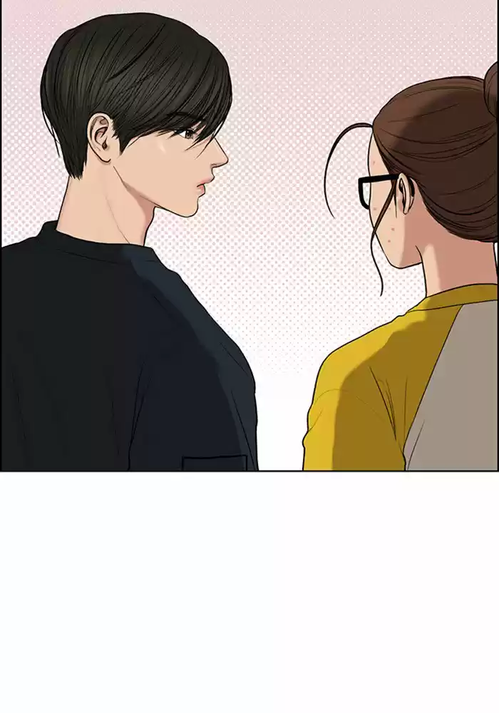 Descent Of A Goddess Chapter 57