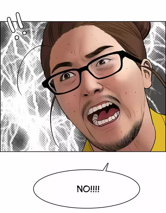 Descent Of A Goddess Chapter 57