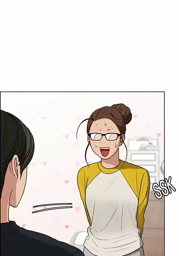 Descent Of A Goddess Chapter 57