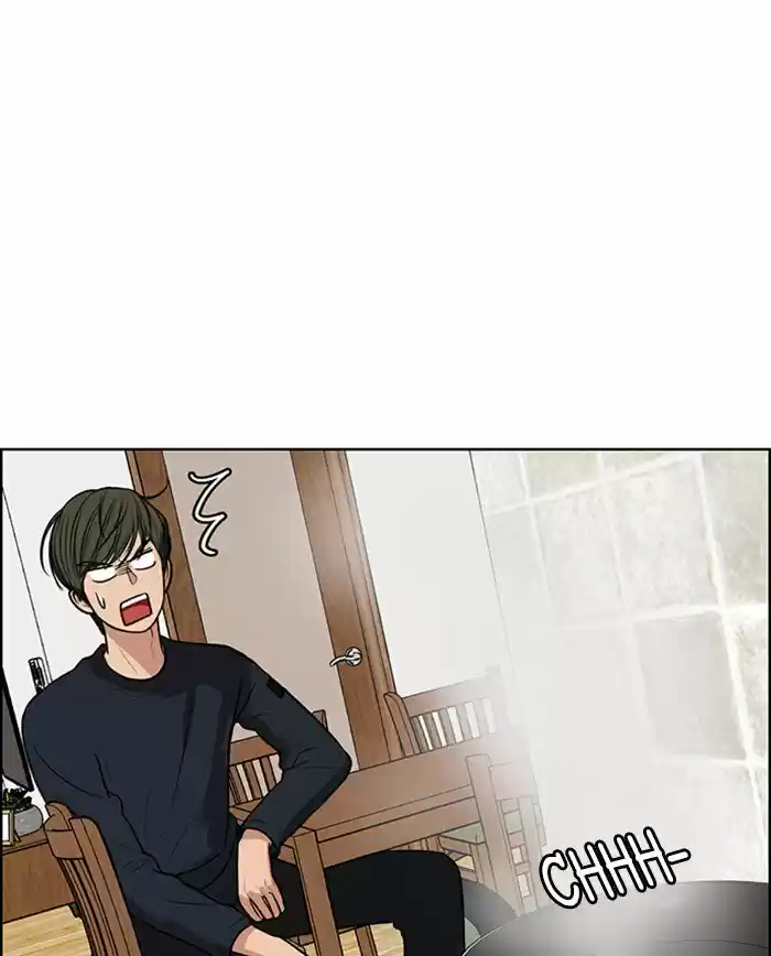 Descent Of A Goddess Chapter 57