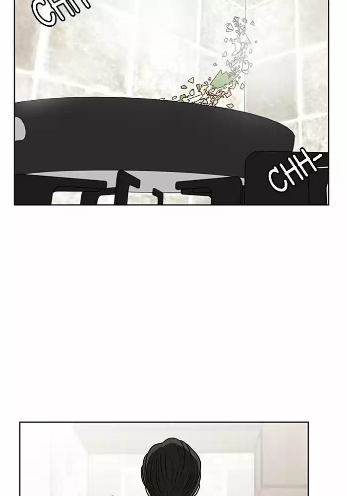 Descent Of A Goddess Chapter 57