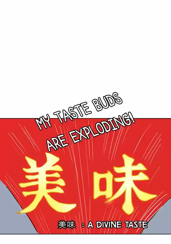 Descent Of A Goddess Chapter 57