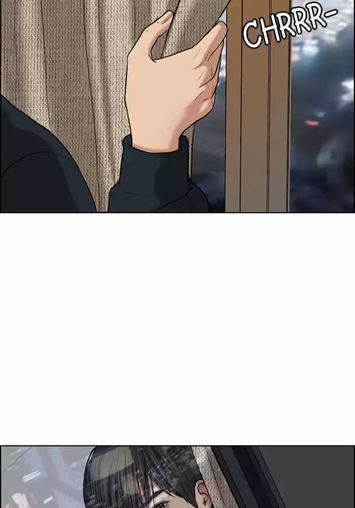 Descent Of A Goddess Chapter 57