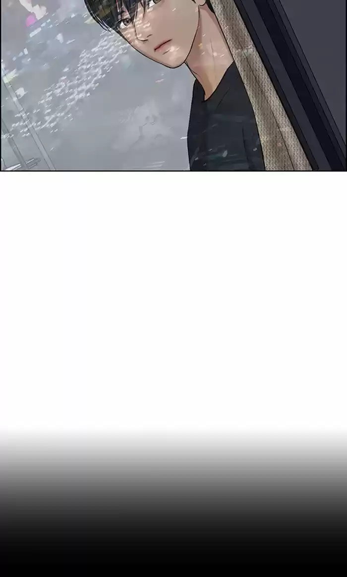 Descent Of A Goddess Chapter 57