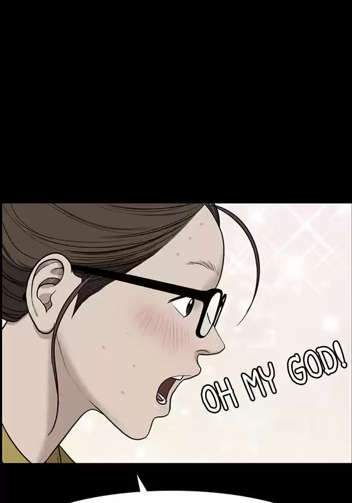 Descent Of A Goddess Chapter 57