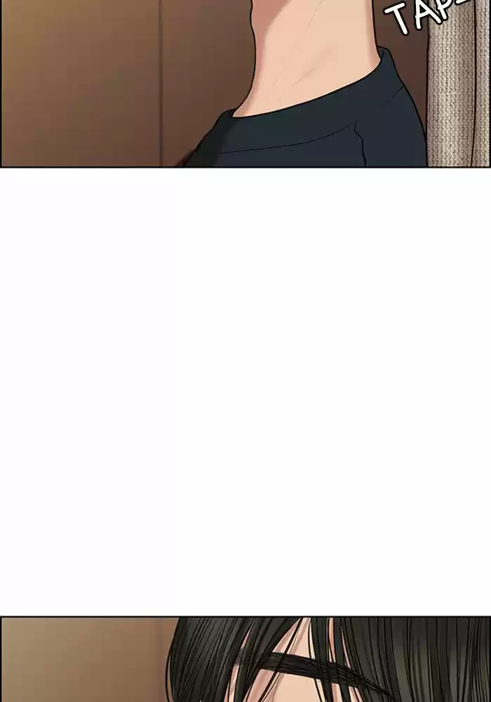 Descent Of A Goddess Chapter 57