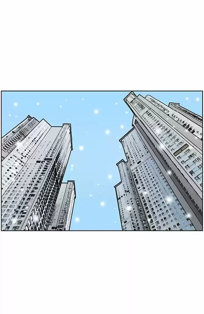 Descent Of A Goddess Chapter 58