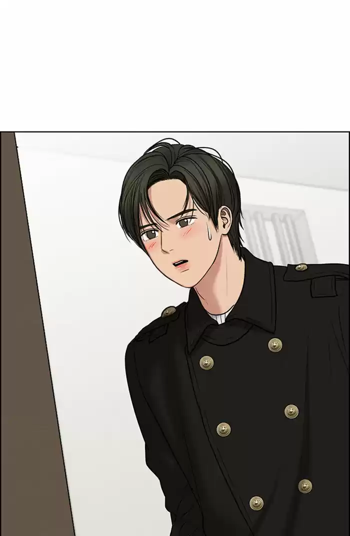 Descent Of A Goddess Chapter 58