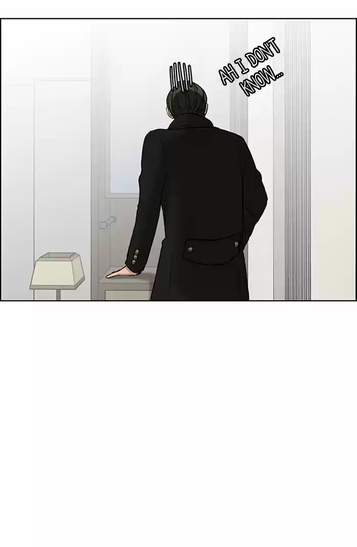 Descent Of A Goddess Chapter 58