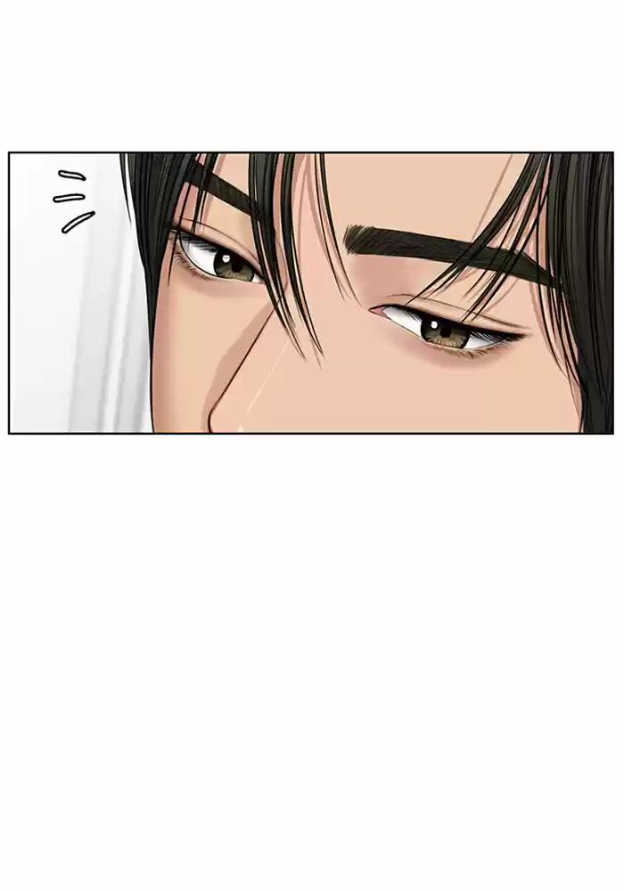 Descent Of A Goddess Chapter 58