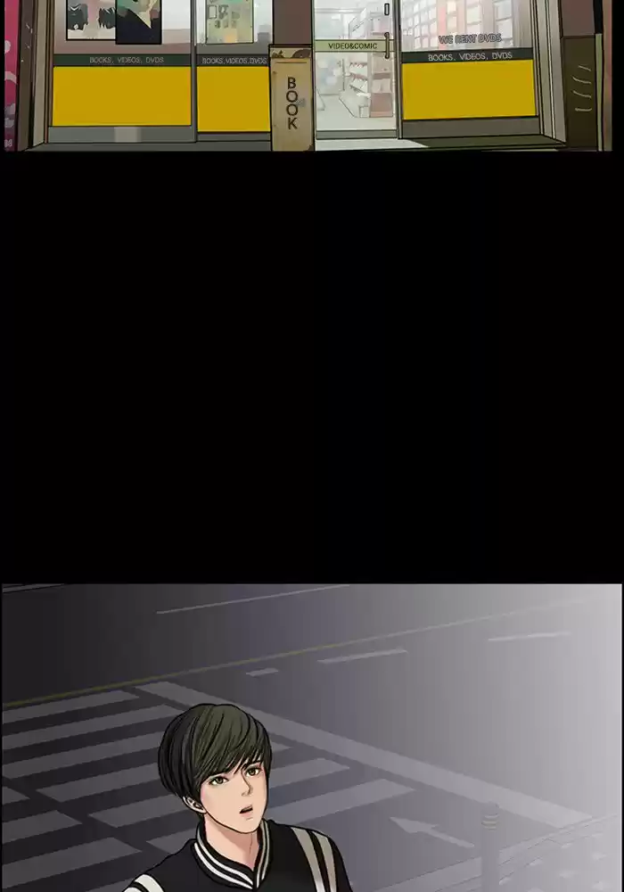 Descent Of A Goddess Chapter 58