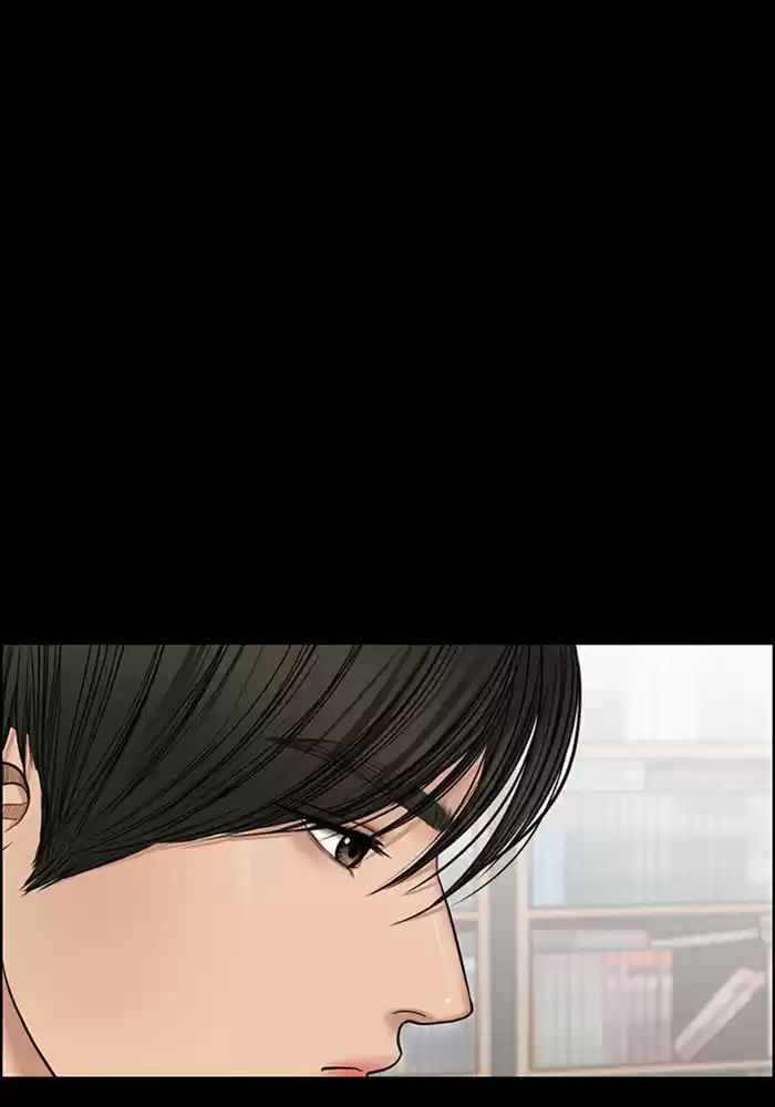 Descent Of A Goddess Chapter 58