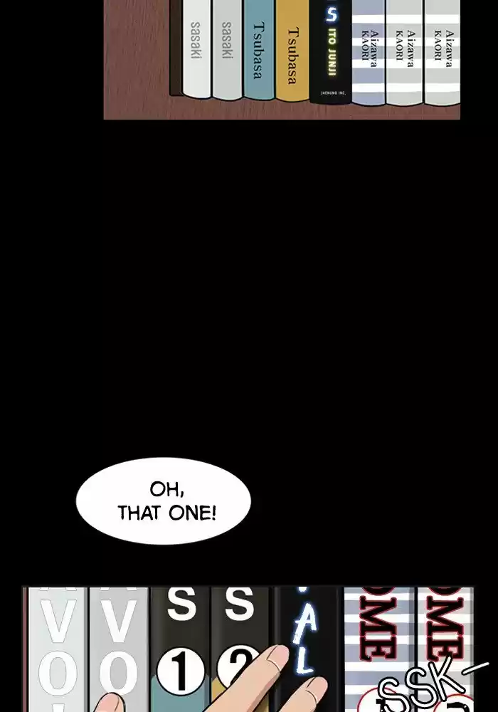 Descent Of A Goddess Chapter 58