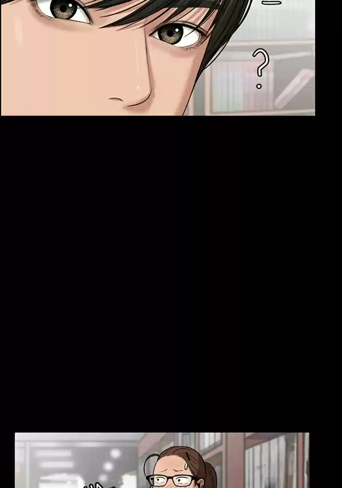 Descent Of A Goddess Chapter 58