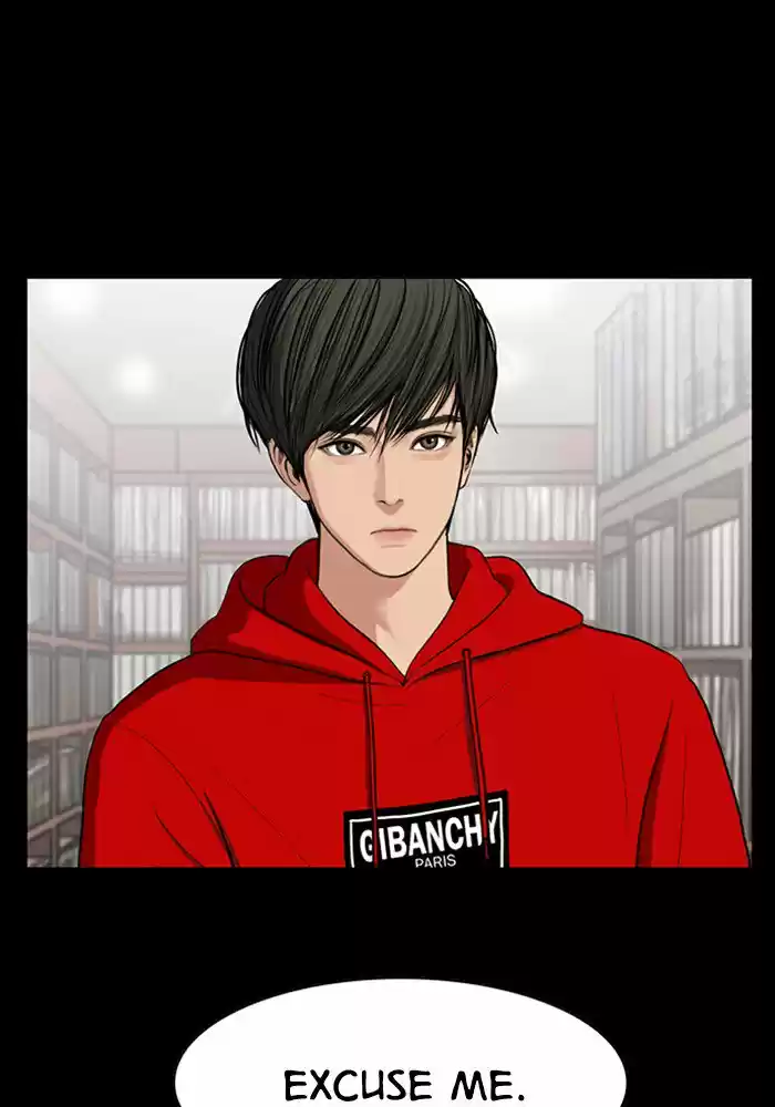 Descent Of A Goddess Chapter 58