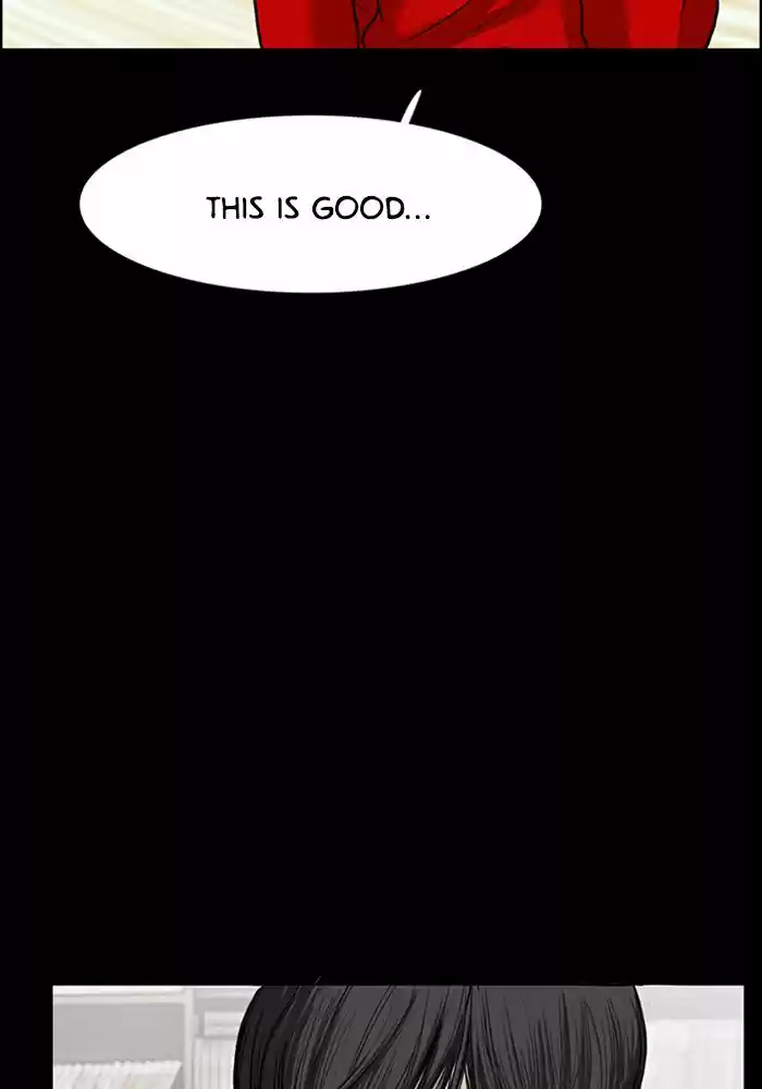 Descent Of A Goddess Chapter 58