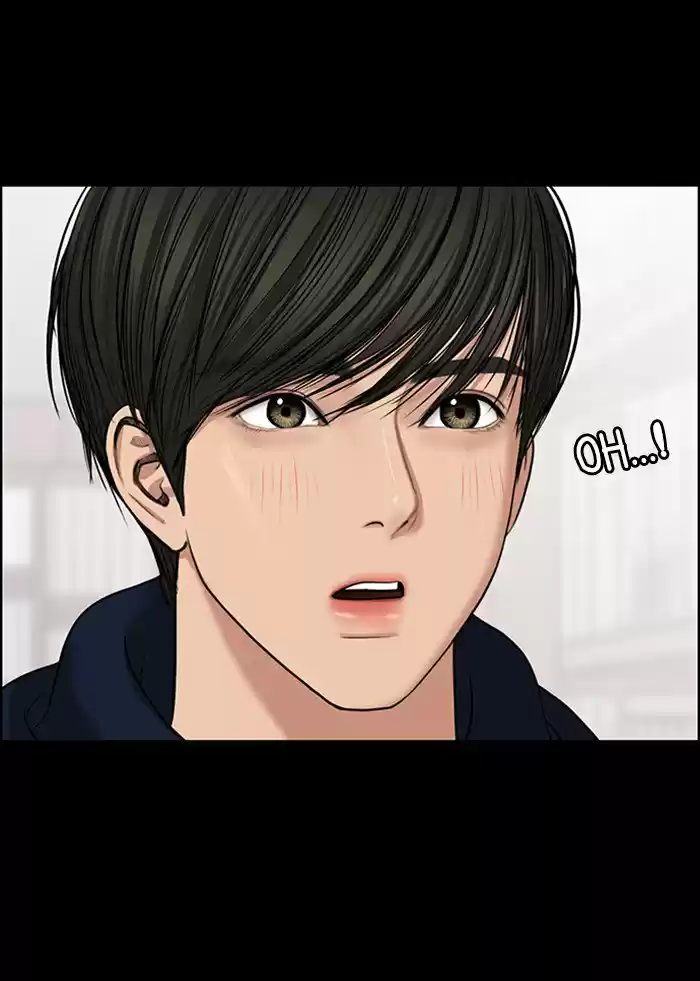 Descent Of A Goddess Chapter 58