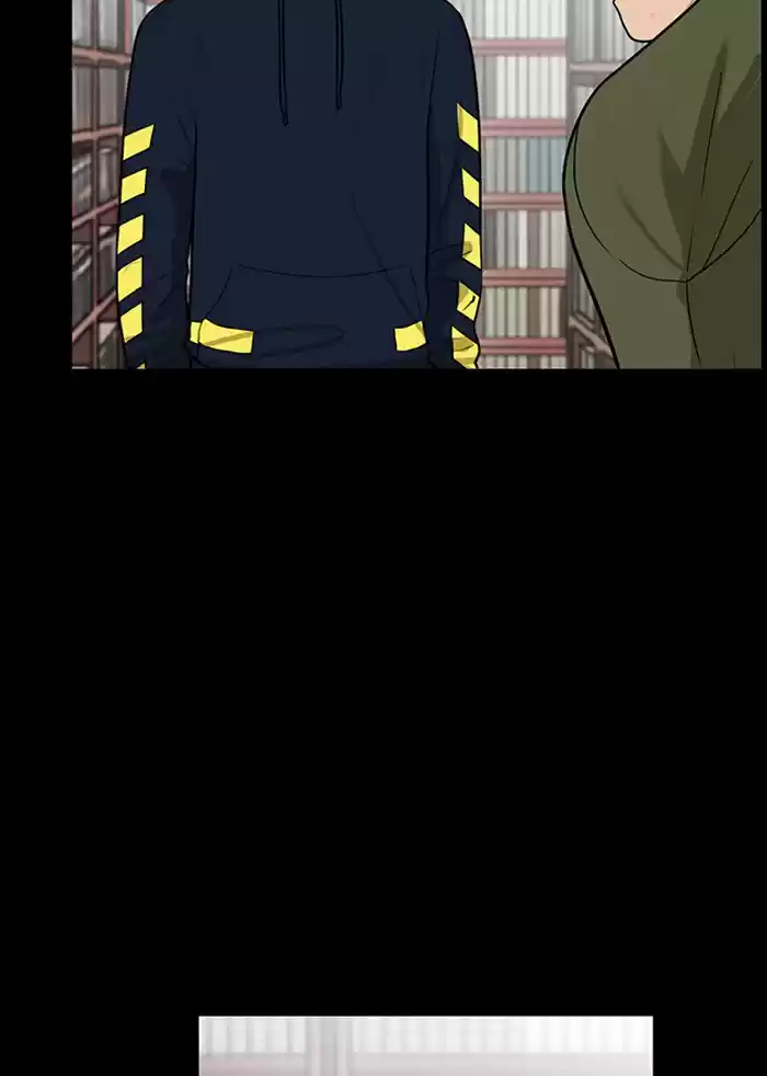 Descent Of A Goddess Chapter 58