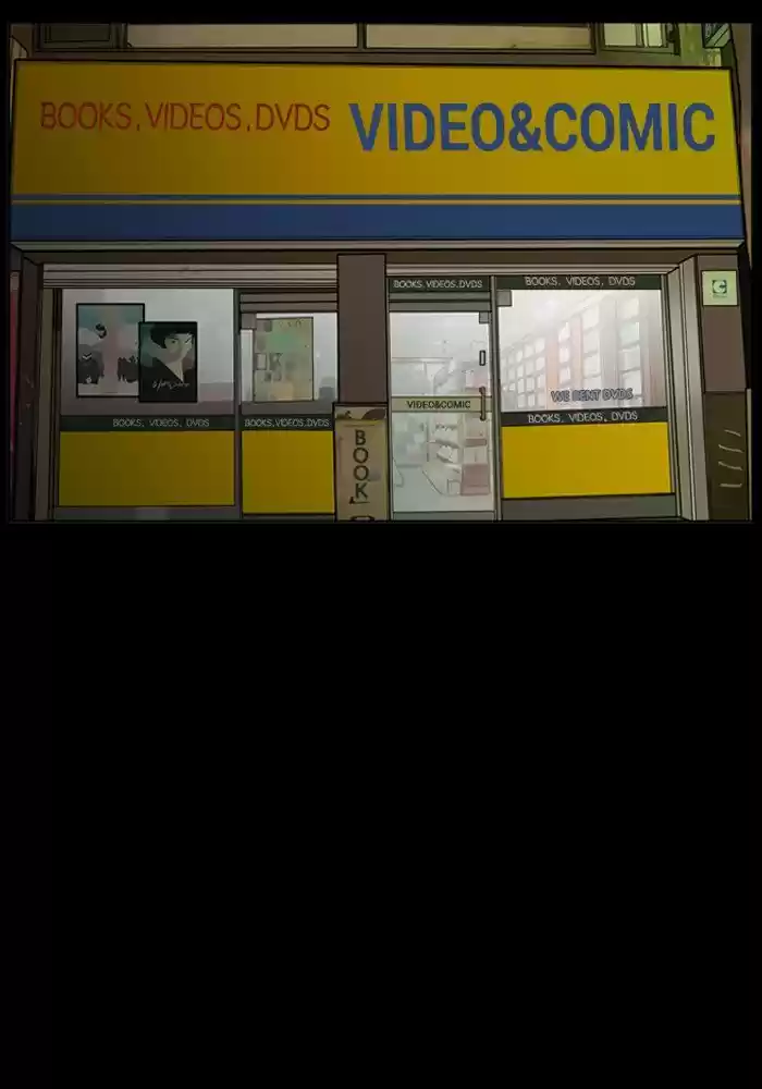 Descent Of A Goddess Chapter 58