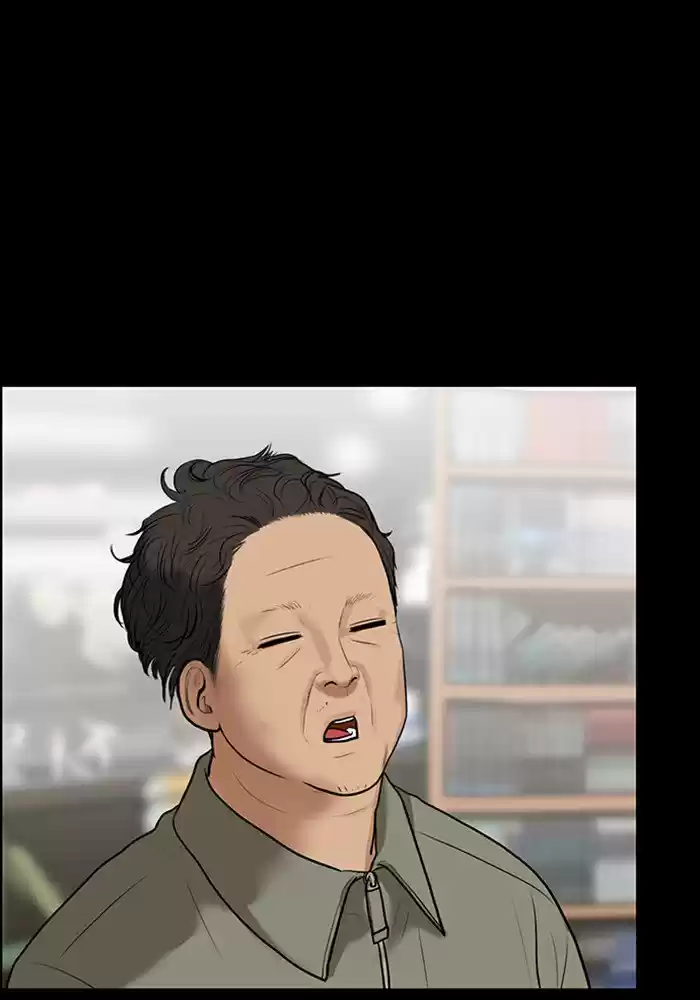 Descent Of A Goddess Chapter 58