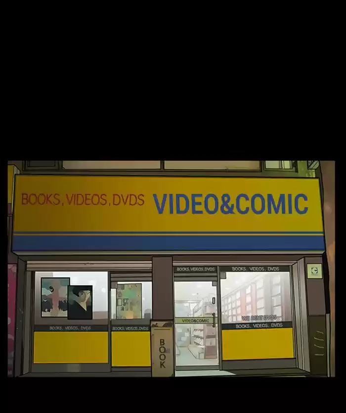 Descent Of A Goddess Chapter 58