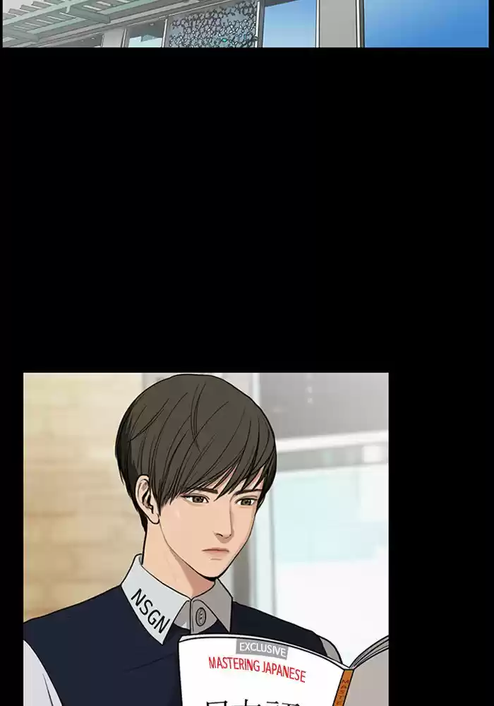 Descent Of A Goddess Chapter 58