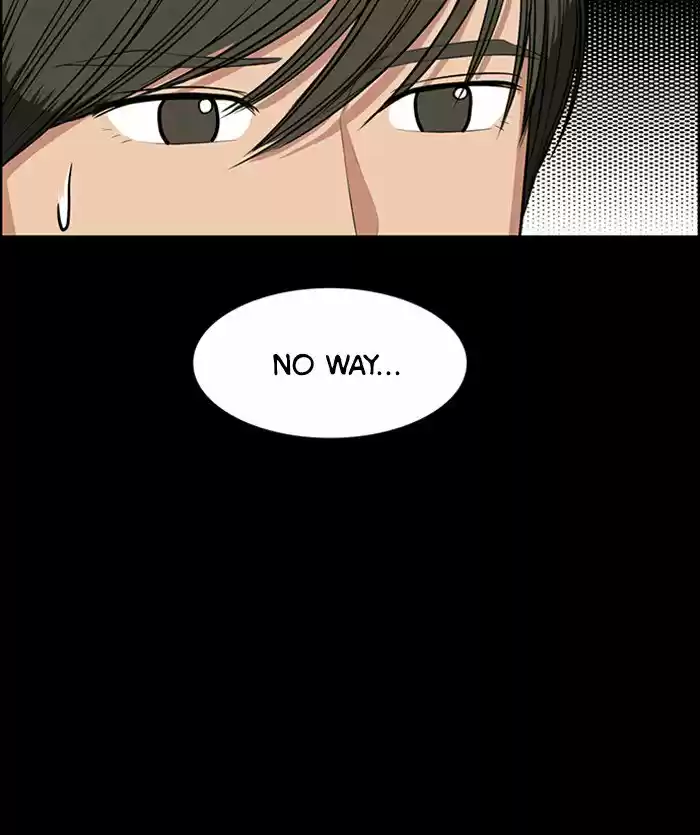 Descent Of A Goddess Chapter 58