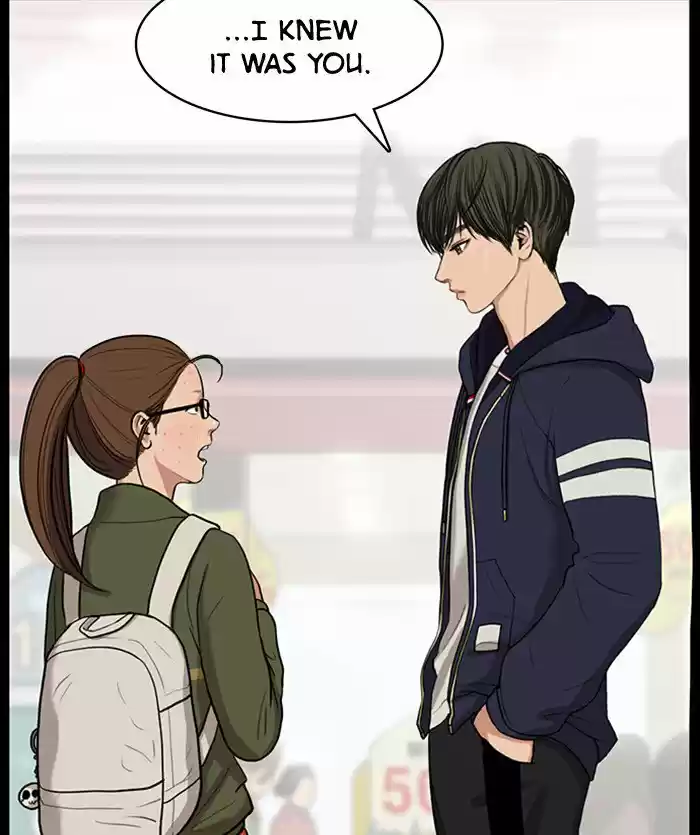 Descent Of A Goddess Chapter 58