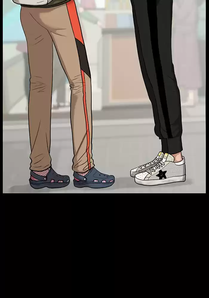 Descent Of A Goddess Chapter 58