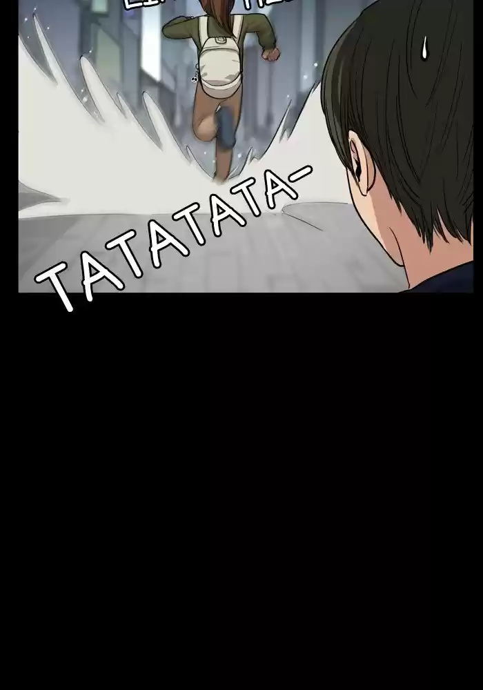 Descent Of A Goddess Chapter 58