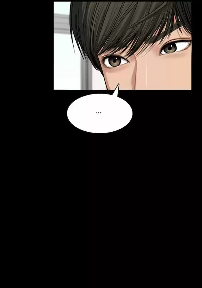 Descent Of A Goddess Chapter 58