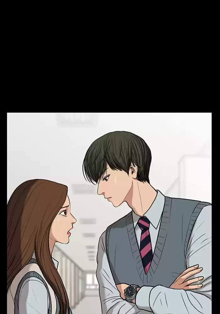 Descent Of A Goddess Chapter 58