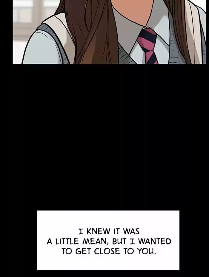 Descent Of A Goddess Chapter 58