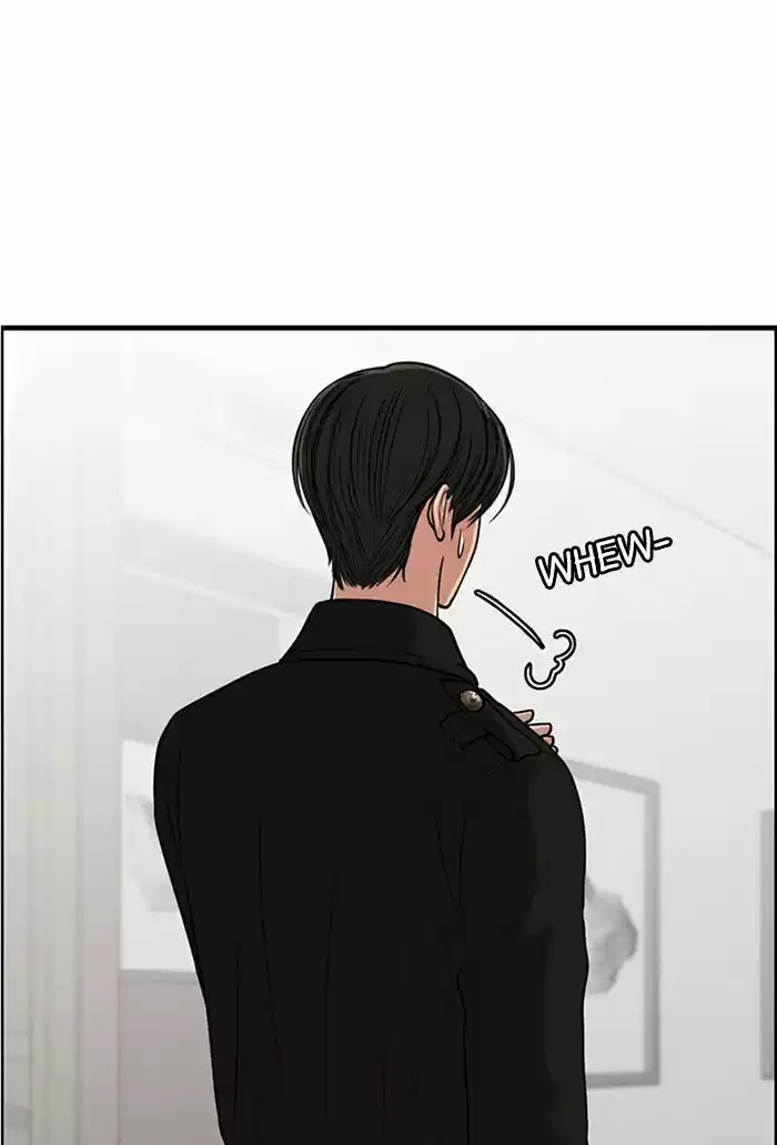 Descent Of A Goddess Chapter 58