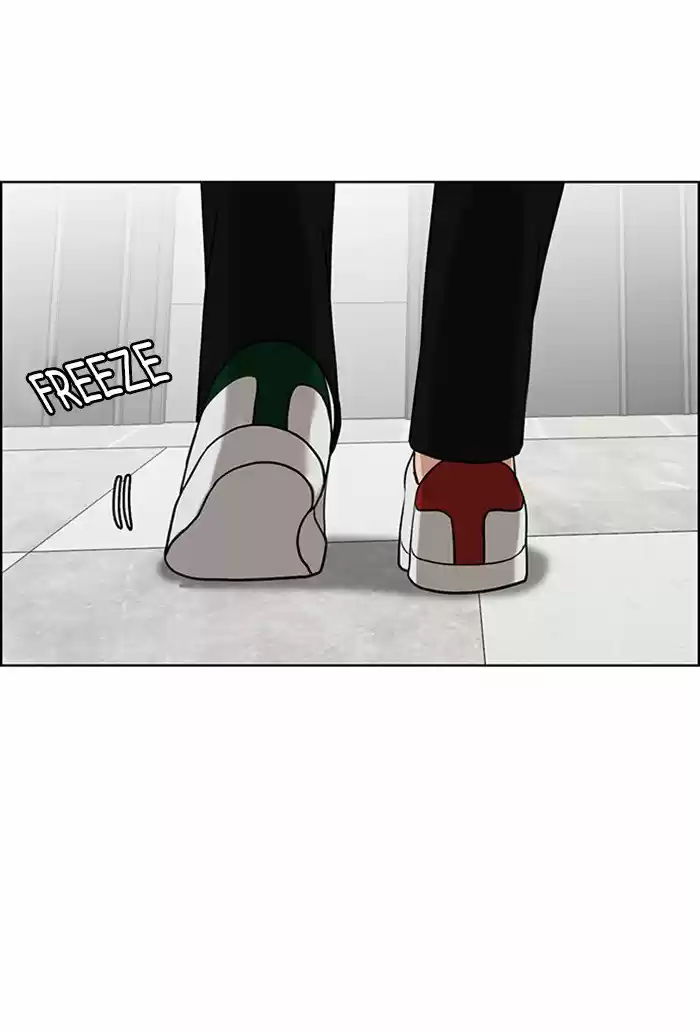 Descent Of A Goddess Chapter 58