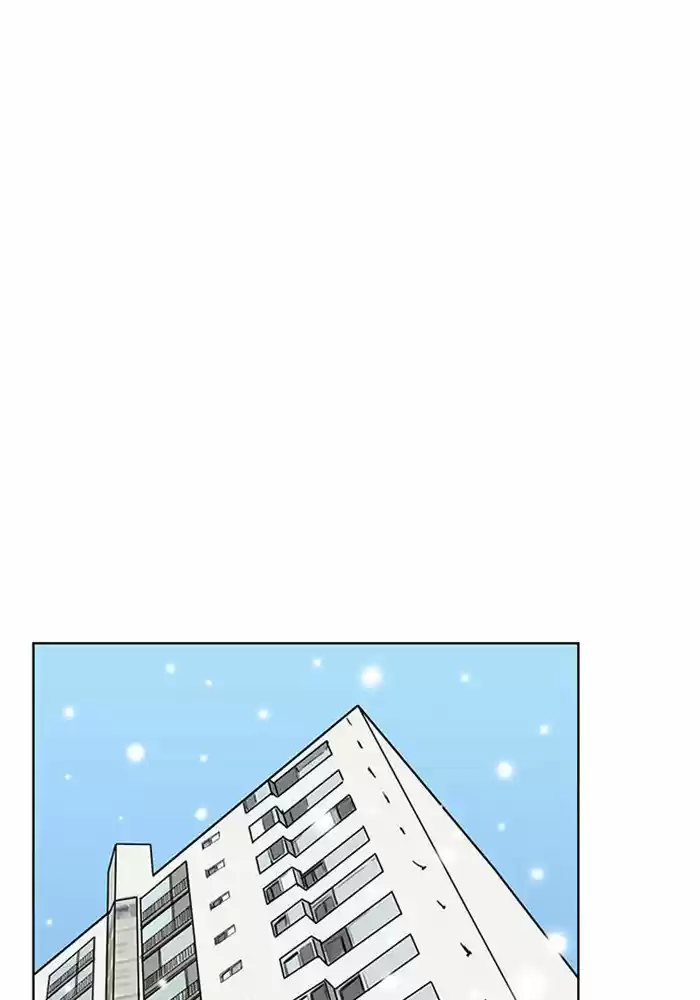 Descent Of A Goddess Chapter 58