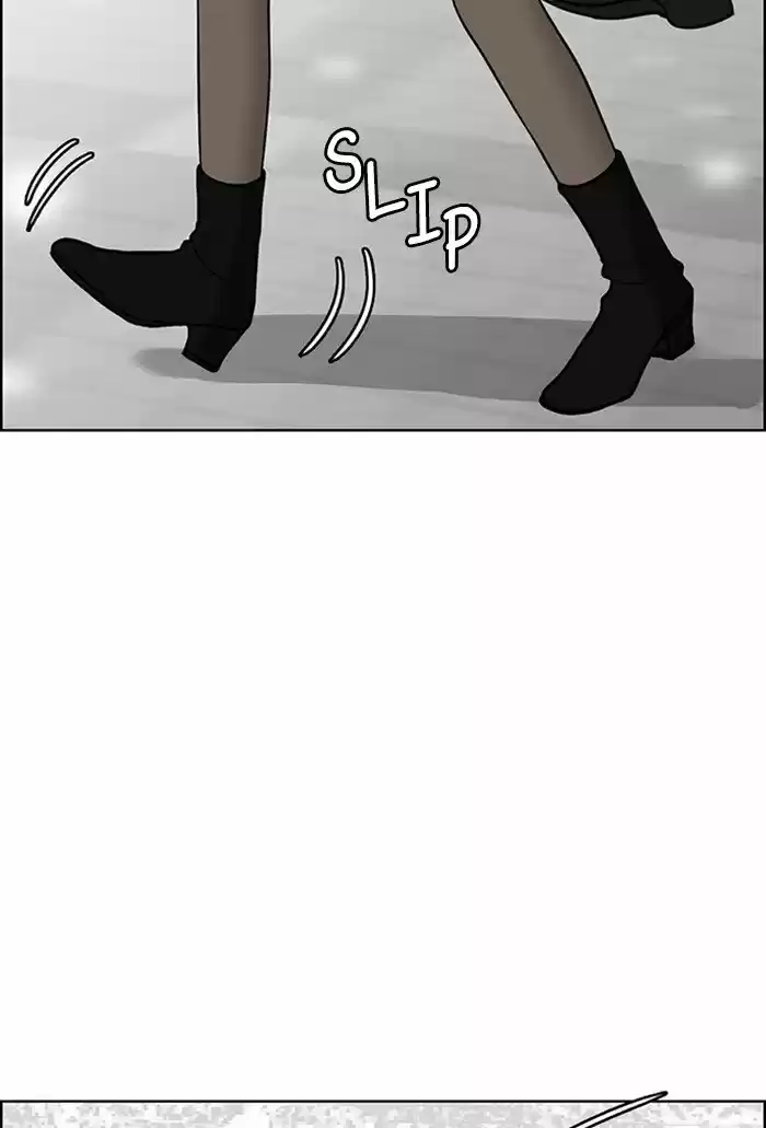 Descent Of A Goddess Chapter 58