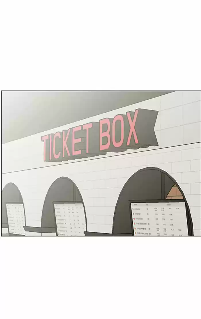 Descent Of A Goddess Chapter 58