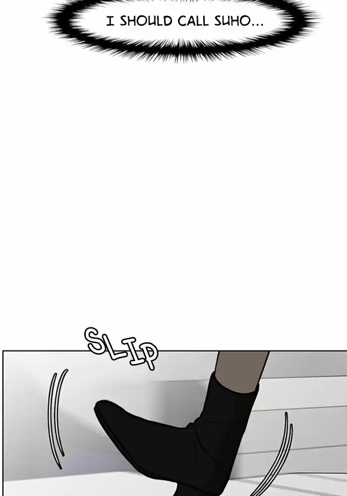 Descent Of A Goddess Chapter 58