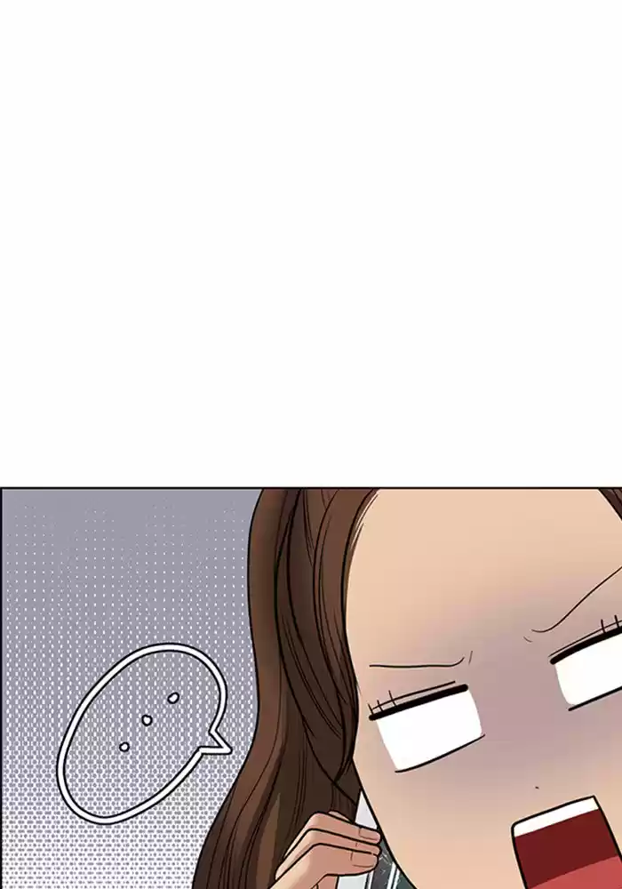 Descent Of A Goddess Chapter 58