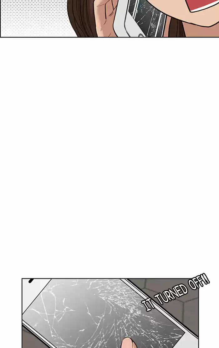 Descent Of A Goddess Chapter 58