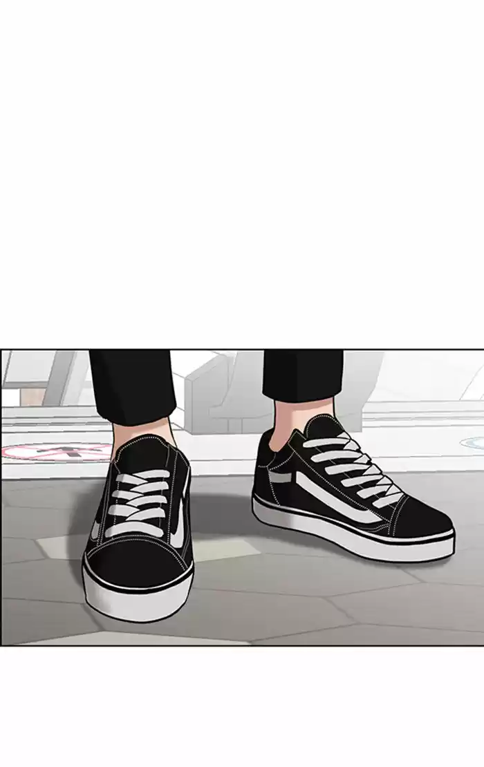 Descent Of A Goddess Chapter 58