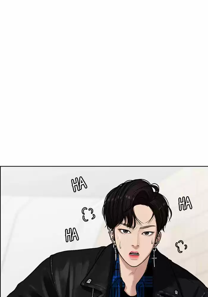 Descent Of A Goddess Chapter 58