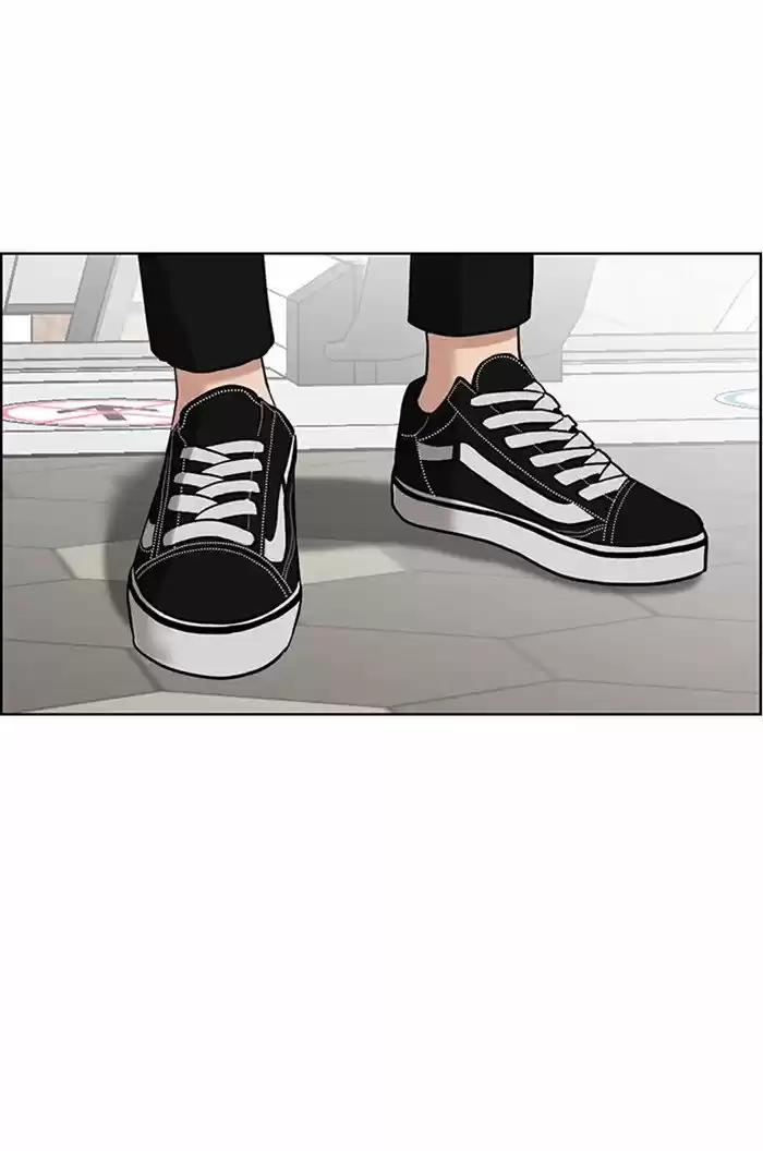 Descent Of A Goddess Chapter 59