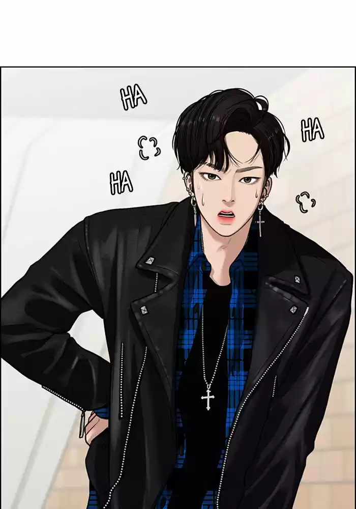 Descent Of A Goddess Chapter 59