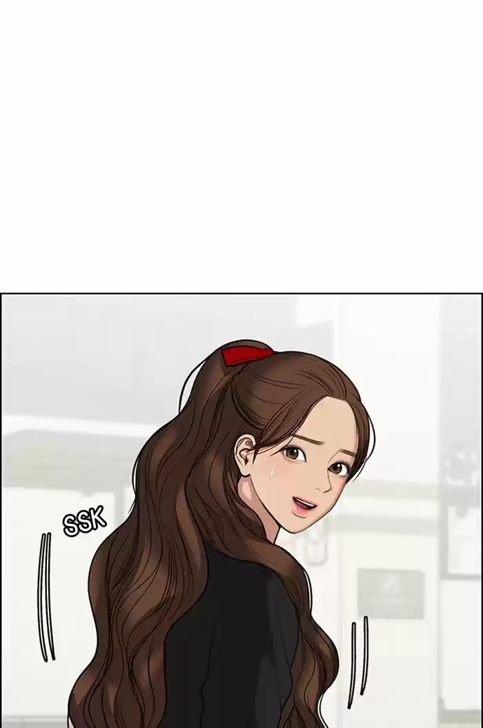 Descent Of A Goddess Chapter 59