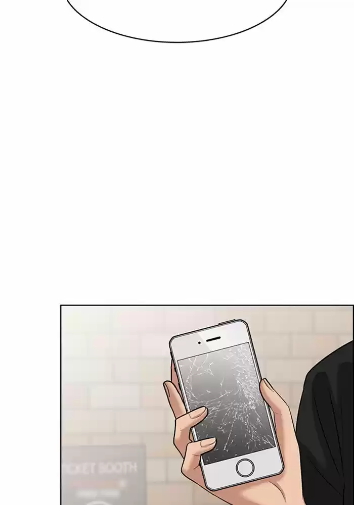 Descent Of A Goddess Chapter 59