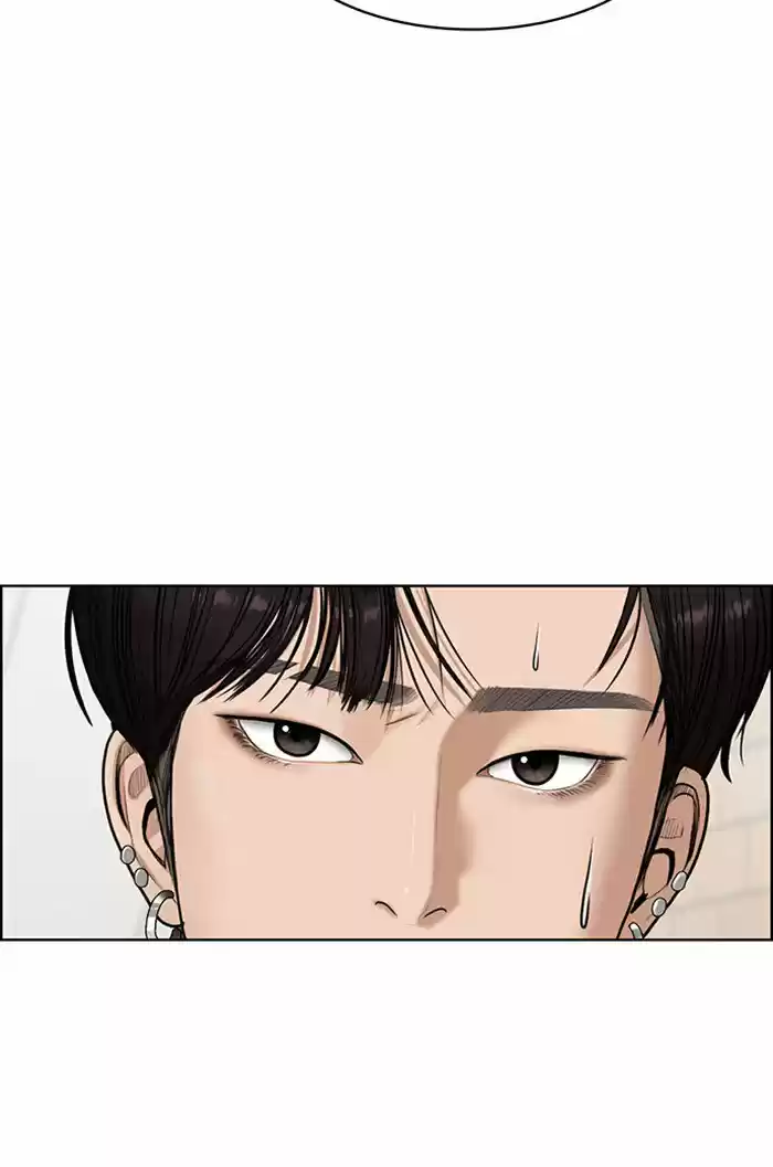 Descent Of A Goddess Chapter 59