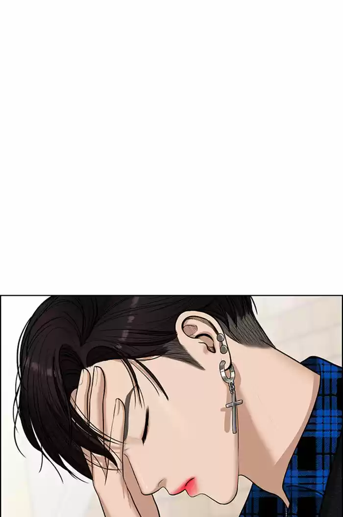 Descent Of A Goddess Chapter 59