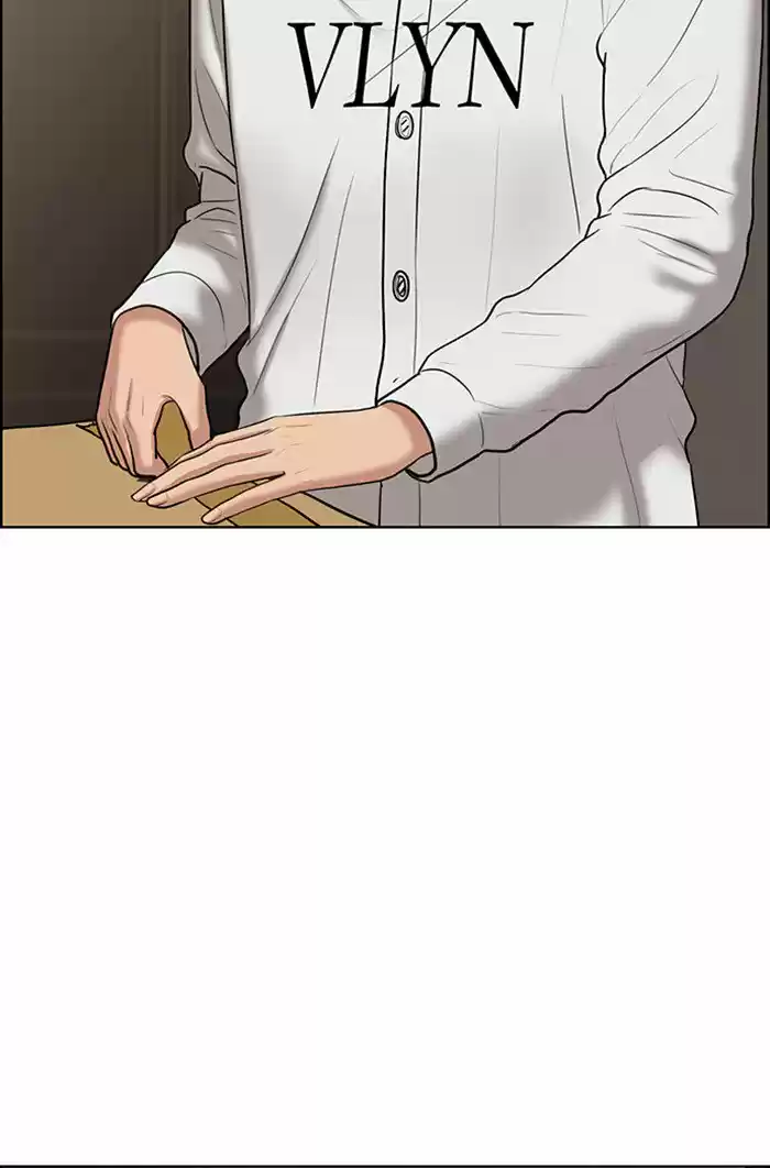 Descent Of A Goddess Chapter 59